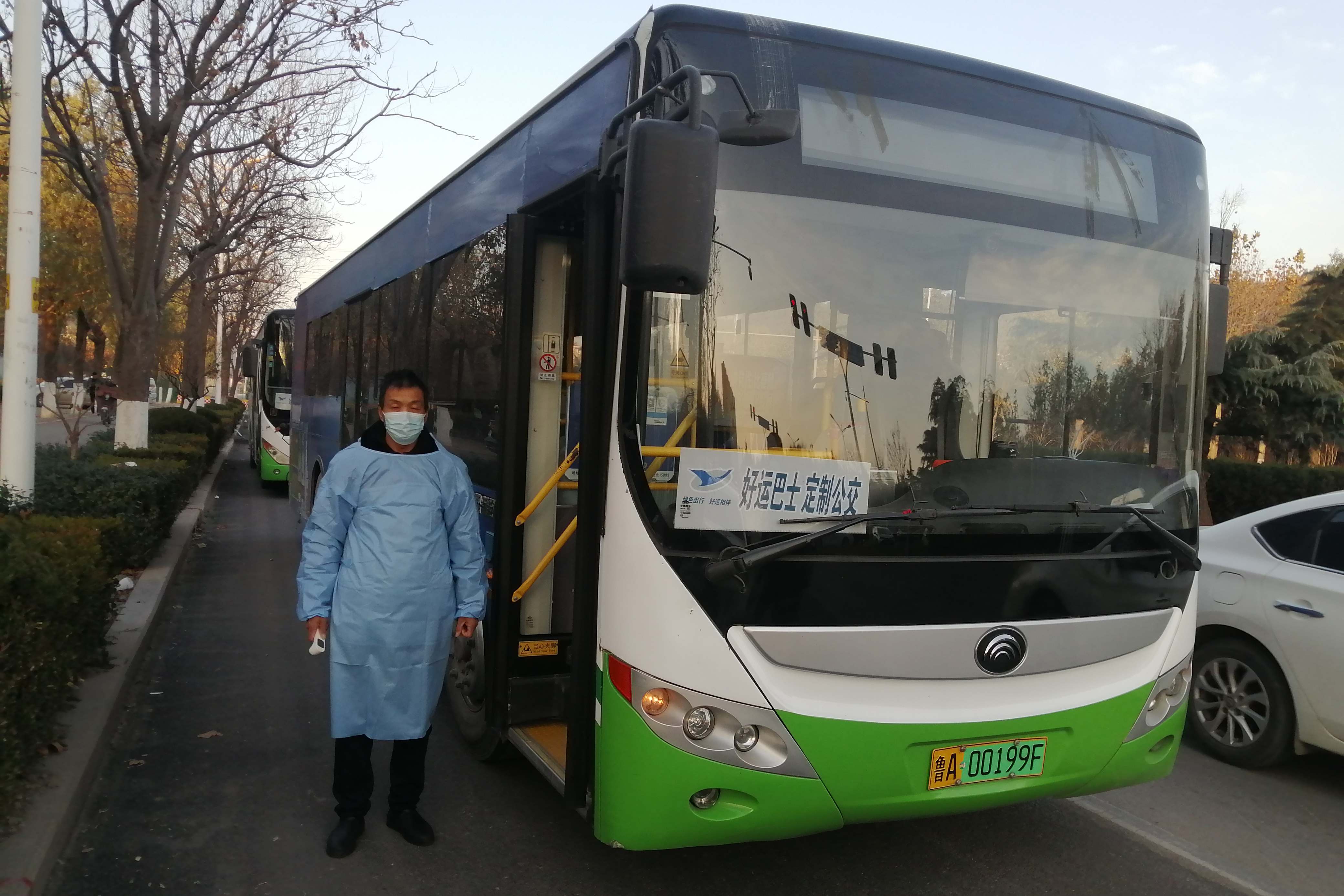 67e5bb2516067f46d3e7a71ec4a04dac.jpg 67e5bb2516067f46d3e7a71ec4a04dac.jpg