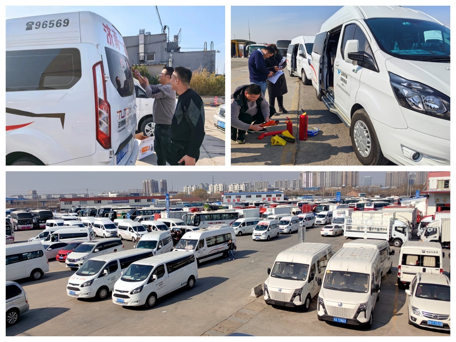 dc5de6cafb5692ef25337ff99eee94ba.jpg 隱患排查02.jpg