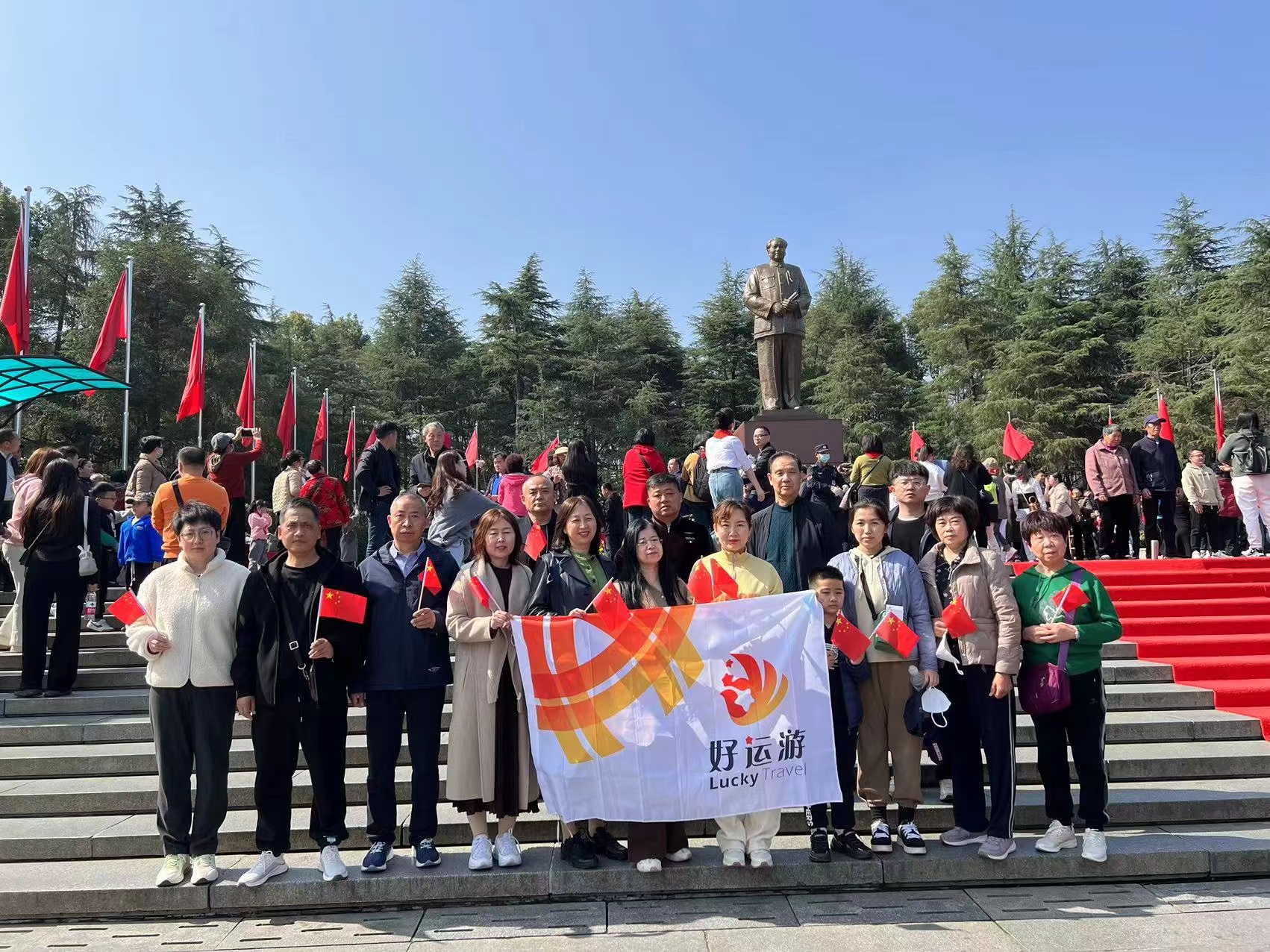 a26c3d86a209585a1f31248f843a7764.jpg a26c3d86a209585a1f31248f843a7764.jpg