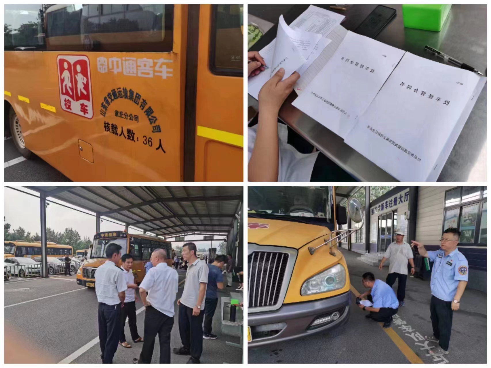 73b8c75f6e451377e745a7ff32112b91.jpg 73b8c75f6e451377e745a7ff32112b91.jpg