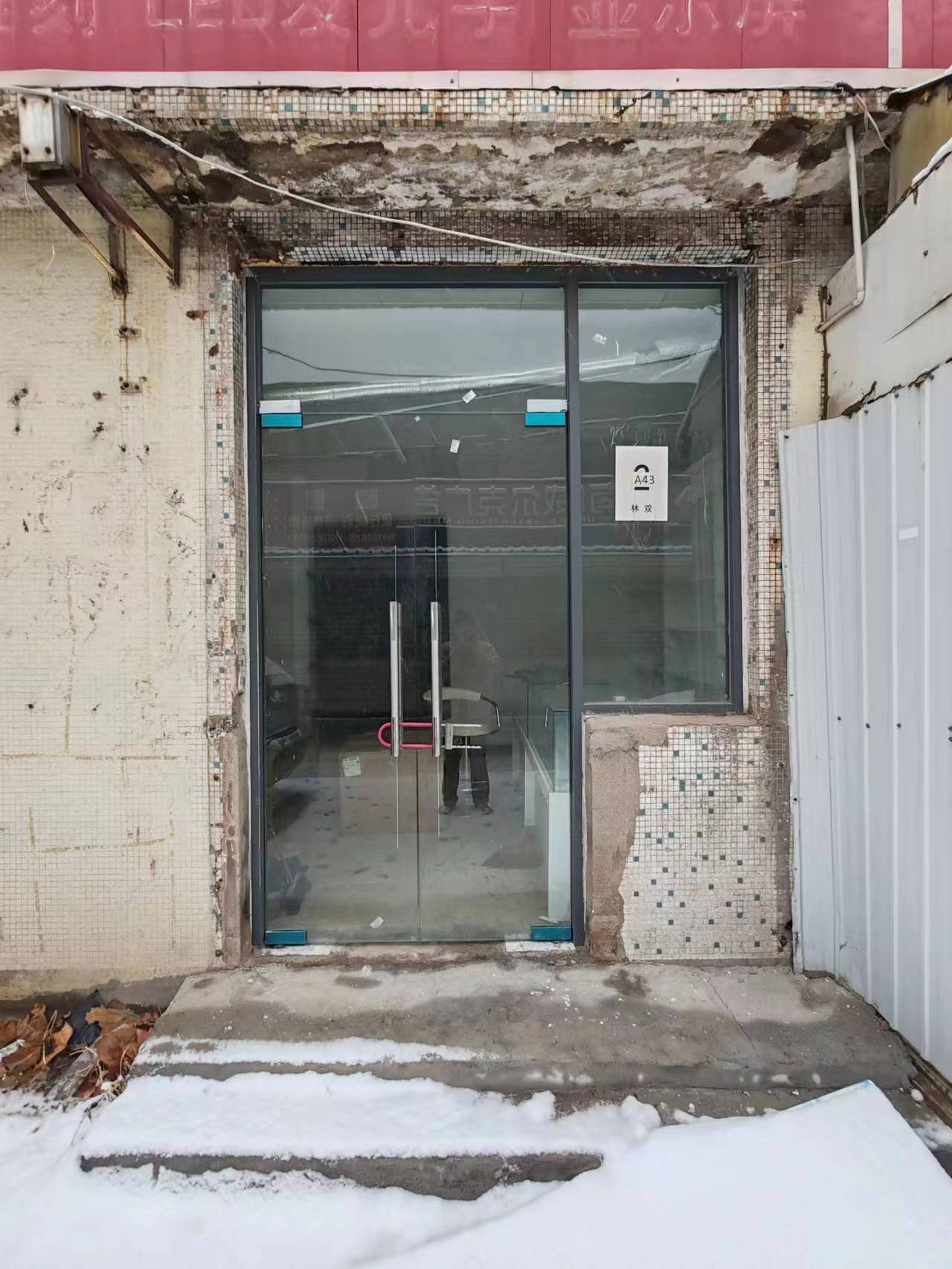 f2b02ac9149323067053384fcf8ef09f.png f2b02ac9149323067053384fcf8ef09f.png