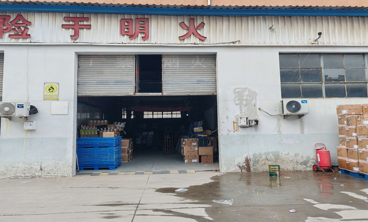 66effb26d5169f2aa50c0b7318ed8b02.png 66effb26d5169f2aa50c0b7318ed8b02.png