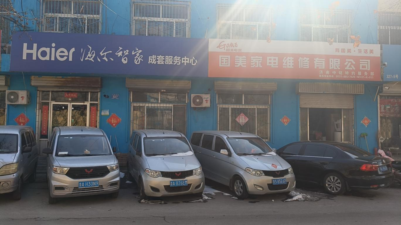 7c73cf6d0b9940452b41129f354a4bfe.png 7c73cf6d0b9940452b41129f354a4bfe.png