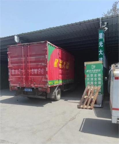 9fed9e68554be6be6ebc86d7e0705582.jpg 物流園東側(cè).jpg