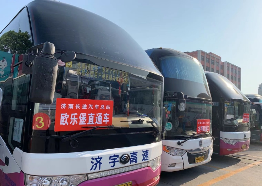 62a098dbec5b73dd397e9a95fb791afc.png 62a098dbec5b73dd397e9a95fb791afc.png