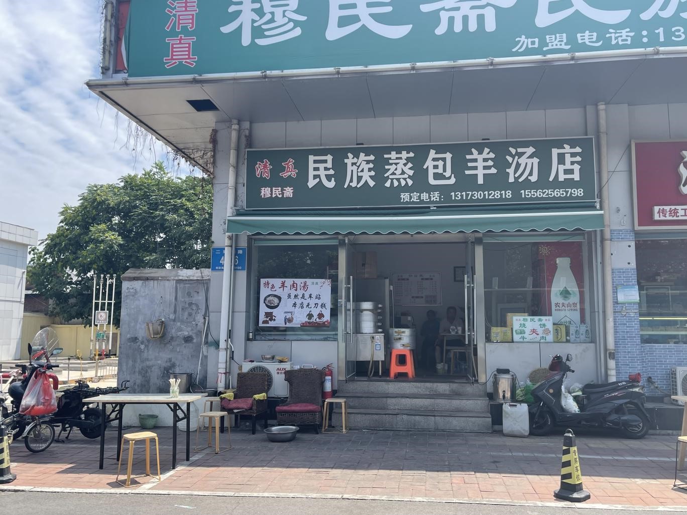 04d5e191c145a8574ec88acbd442bb15.jpg 04d5e191c145a8574ec88acbd442bb15.jpg