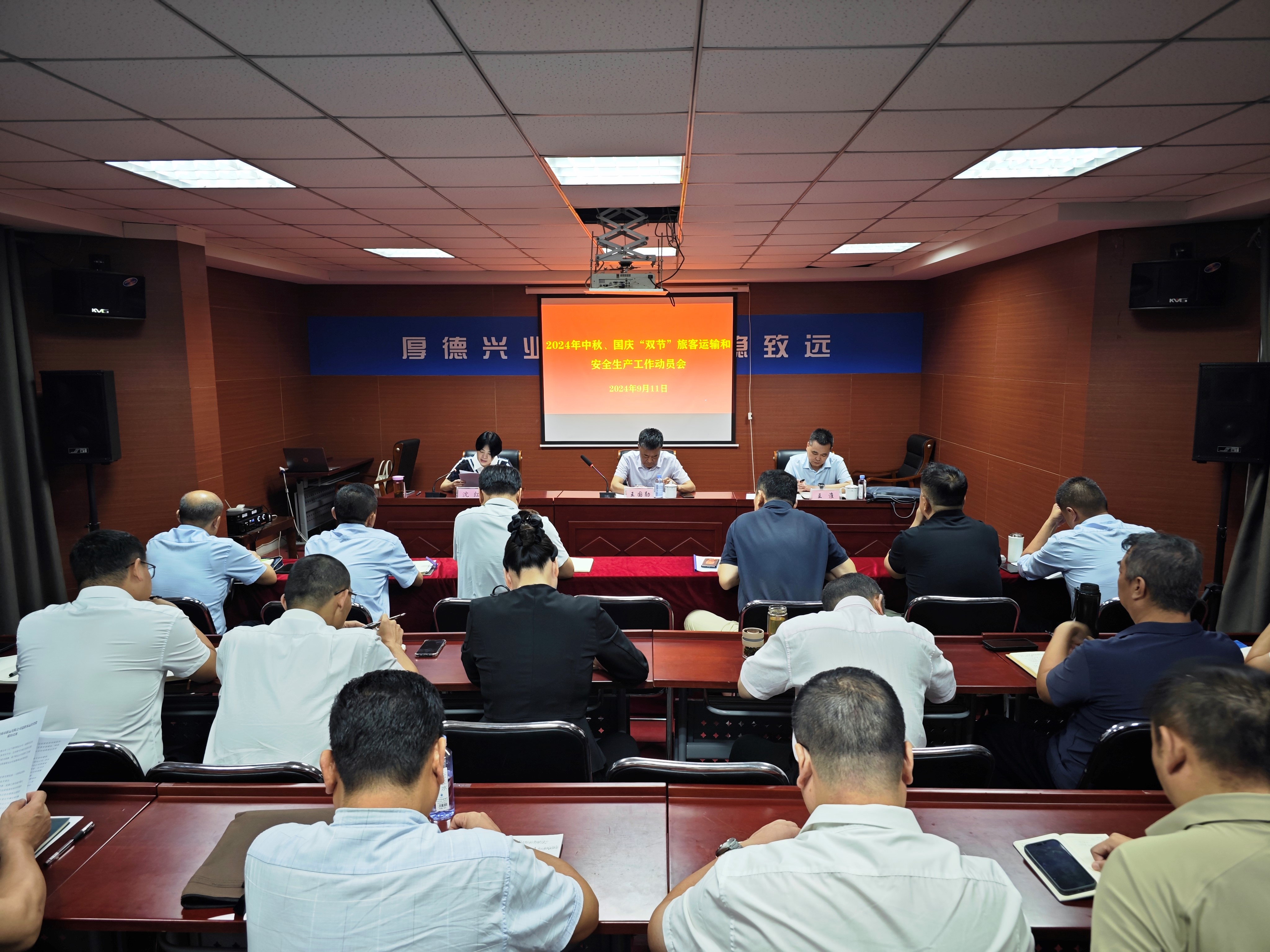 3a4c90cc84a94945c156fda0c812f4be.jpg 3a4c90cc84a94945c156fda0c812f4be.jpg