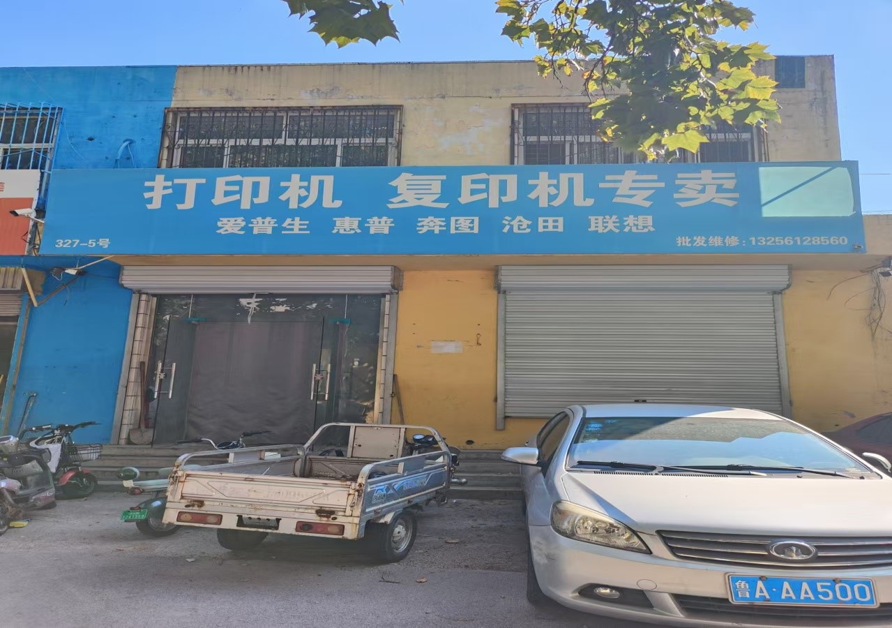 c285133ce927f105d20647b3a6727876.jpg c285133ce927f105d20647b3a6727876.jpg