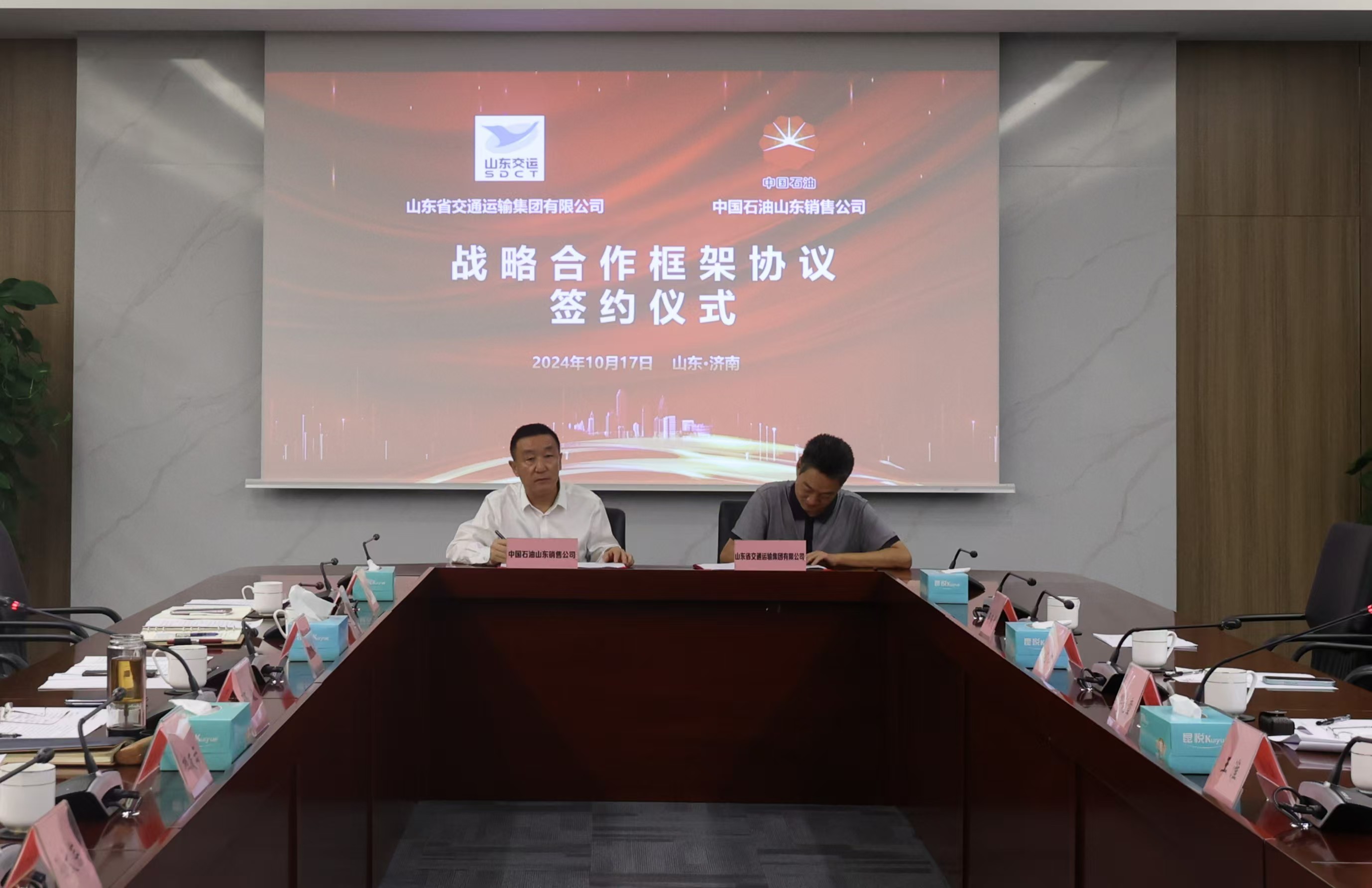 b92a311adb6372450d8b1d79391658c5.jpg b92a311adb6372450d8b1d79391658c5.jpg