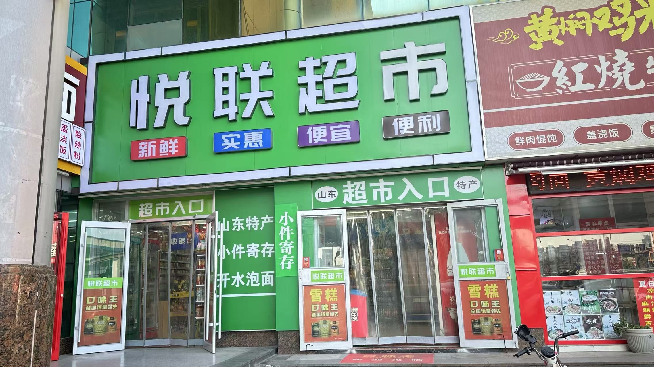 441dfc95e170f1688bc6a581461ccdee.jpg 441dfc95e170f1688bc6a581461ccdee.jpg