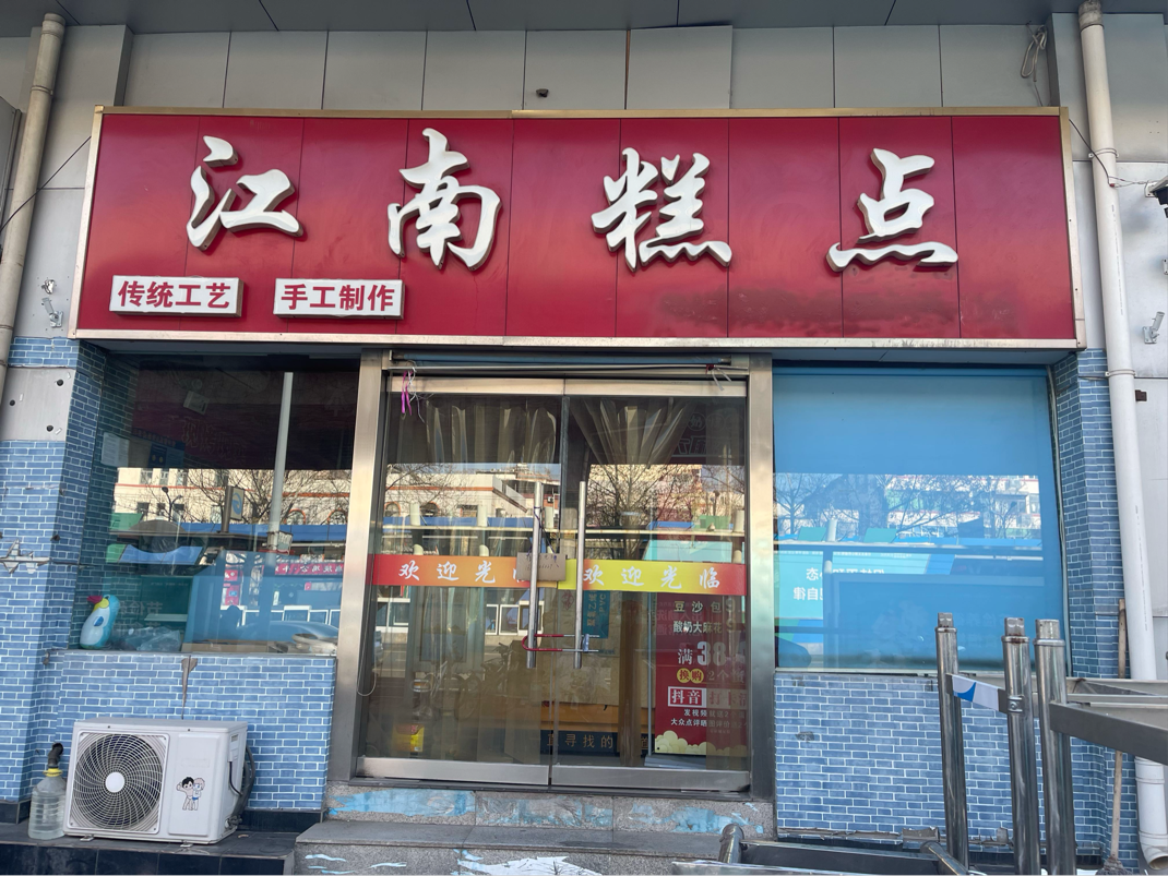 4d4b0d17899d60805f409d7999acbd47.png 4d4b0d17899d60805f409d7999acbd47.png